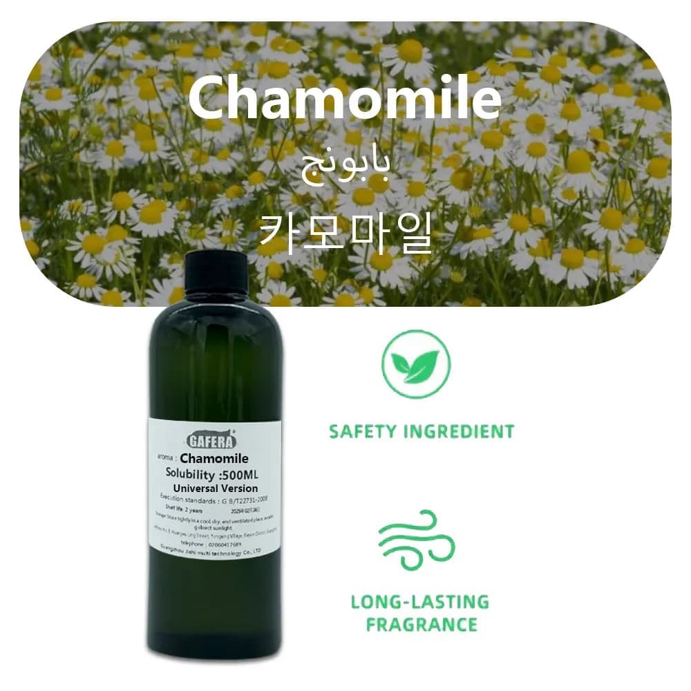 GAFERA 500ml (16.9 fl.oz) Huiles essentielles de camomille/sheraton pour tous les diffuseurs sans ea