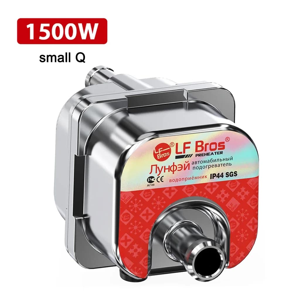 Réservoir d'eau de chauffage de moteur de voiture 220V 3000W, préchauffeur antigel, contrôle Intelli