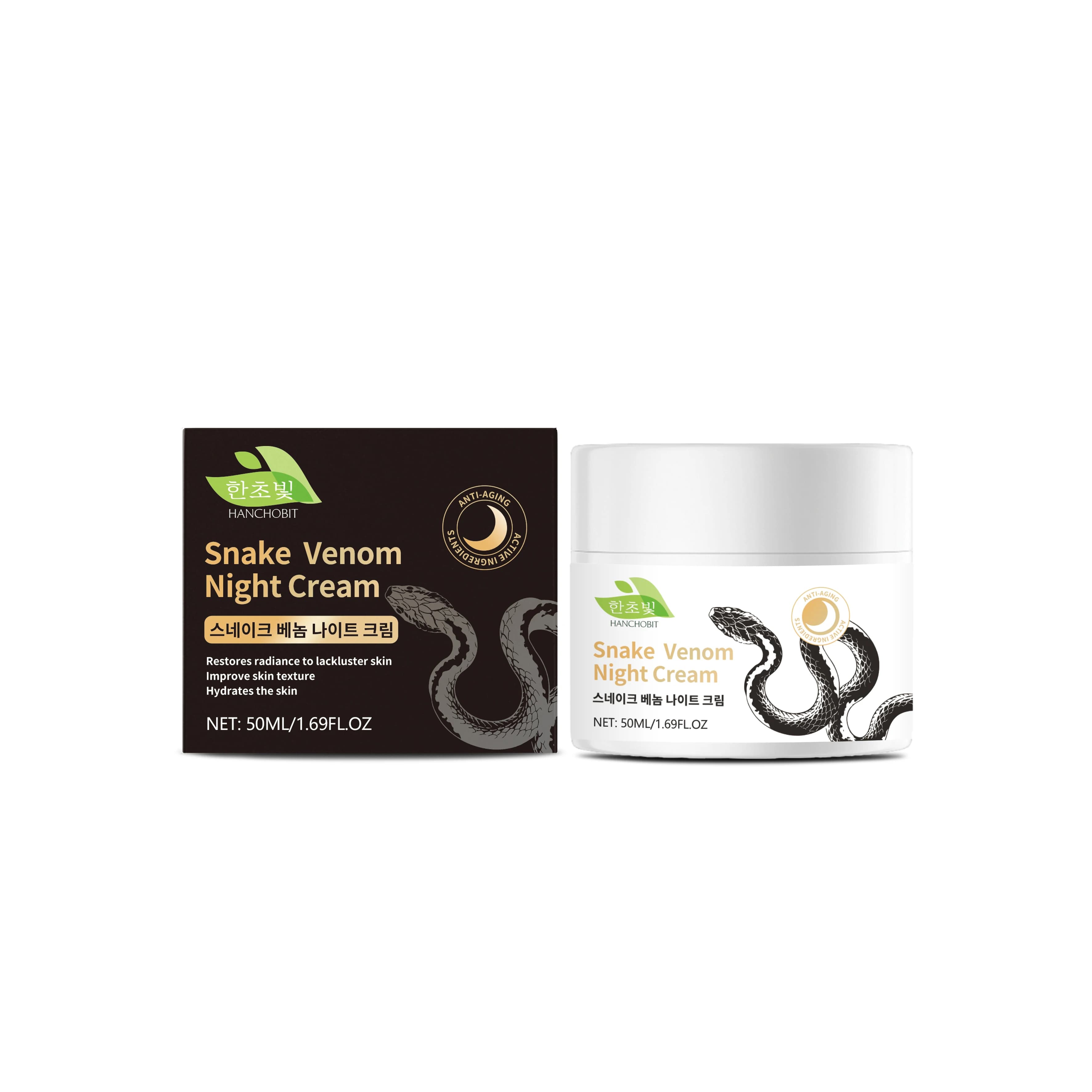 Crème de nuit au venin de serpent : soin du visage quotidien pour une nutrition en profondeur, raffe