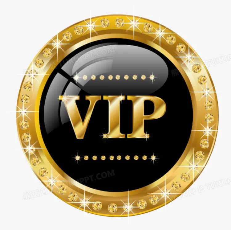 Livraison de produits supplémentaires VIP