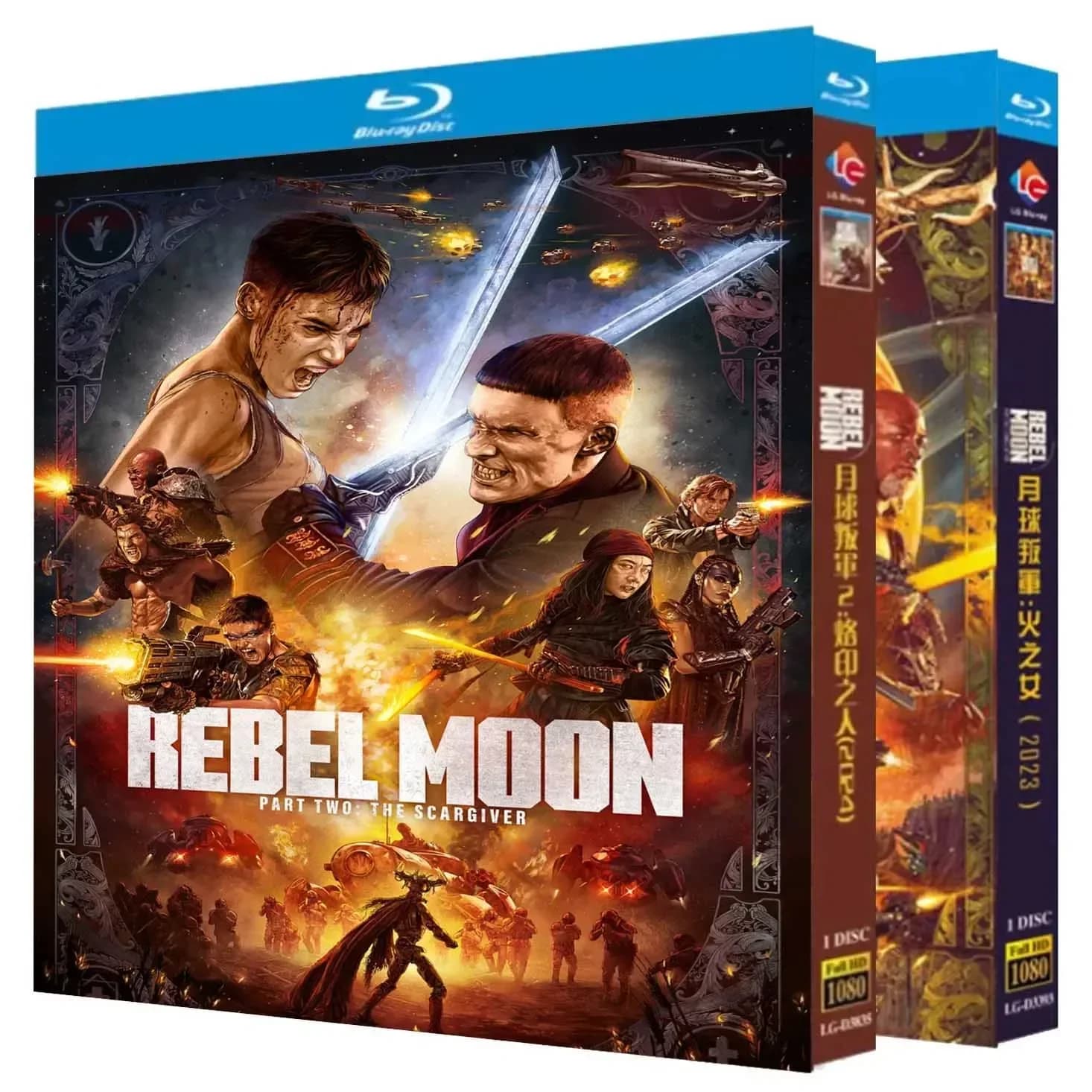 Rebel Moon : A Child of Fire et The Scargiver (2024) 2 disques Blu-ray neufs {Snyder Cut}