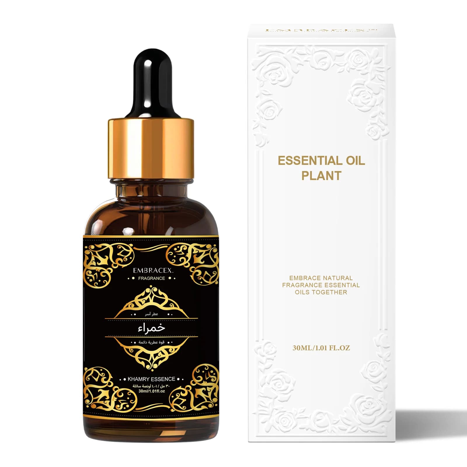 Huile Essentielle Khamry 30ml - Cadeau Aïd al-Fitr - Huiles Parfumées Arabes - Parfum Longue Durée -