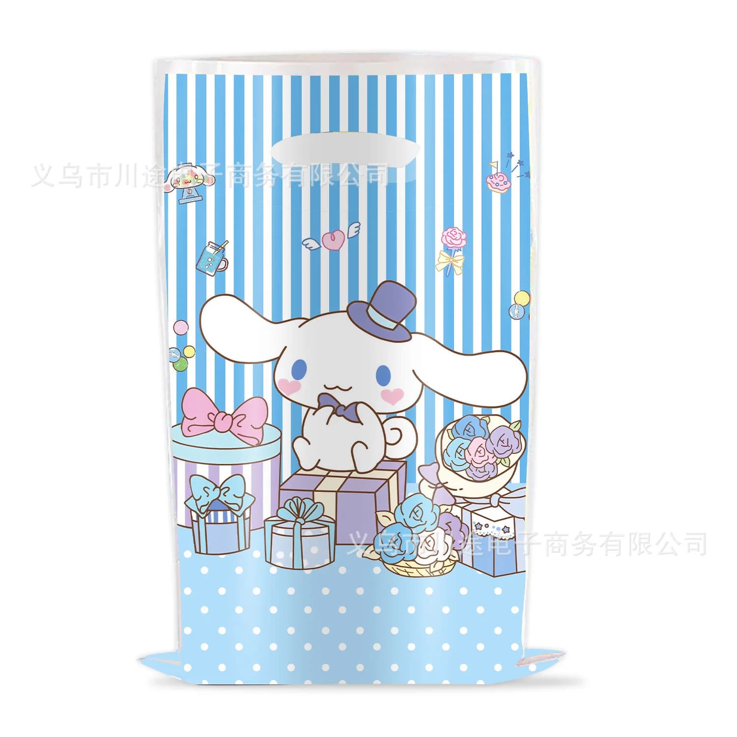 Sanurgente-Sac cadeau de retour pour enfants, sac cadeau Cinnamoroll, sac à bonbons, film de perles 