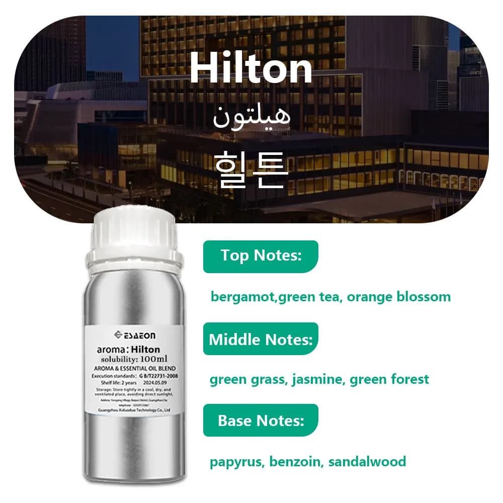 ESAEON 100ml (3.38 fl.oz) Huiles Essentielles de Camomille Hilton, Pour Diffuseur à Bâtonnets & Arom