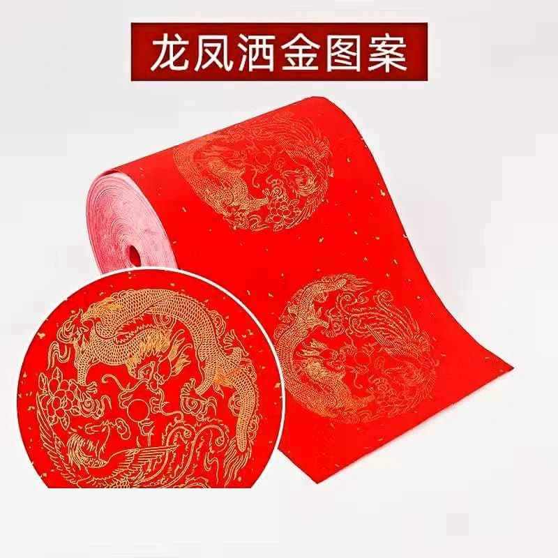 Couplets de printemps roulants Papier rouge Xuan, décoration de Festival de printemps chinois, Papie
