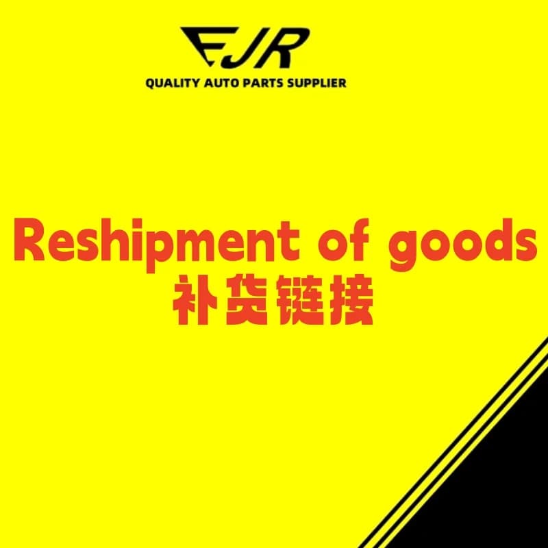 Lien vers le supplément de fret / supplément de transport / supplément d'adresse / remplacement de m