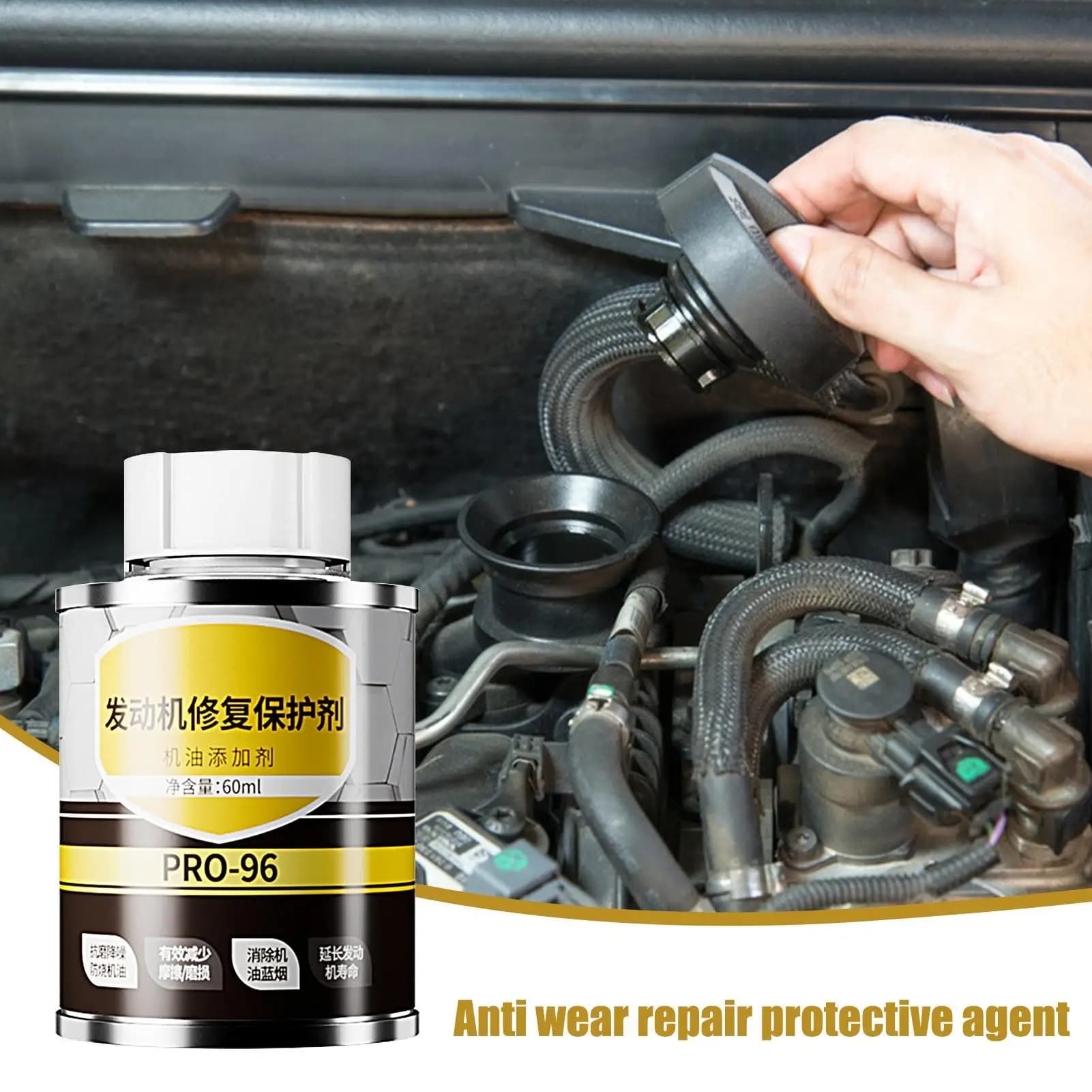 Protecteur d'huile moteur 60 ml, agent de protection anti-friction, réduit l'usure, améliore les per