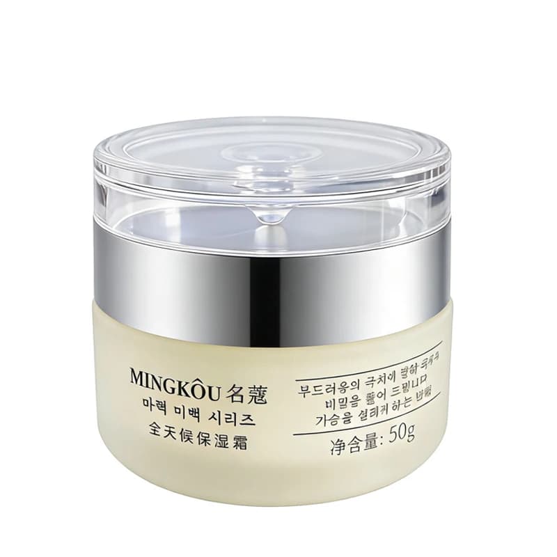 Crème pour le visage au collagène, 50g, nourrit la peau repulpante, Texture fraîche, pour rendre la 