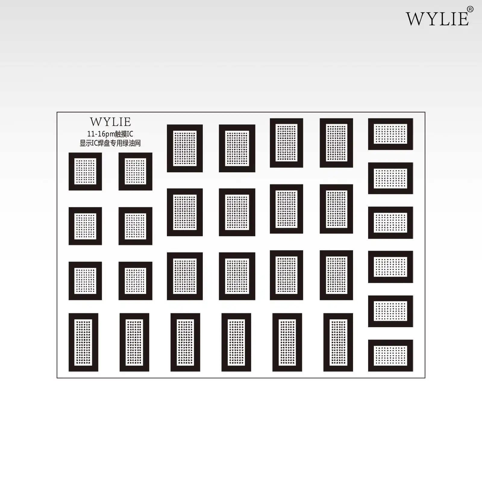 WYLIE Screen IC Soldering Pad Green Oil Net pour iPhone 12 13 14 15 16 Pro Max IC LCD Chip Outil de 