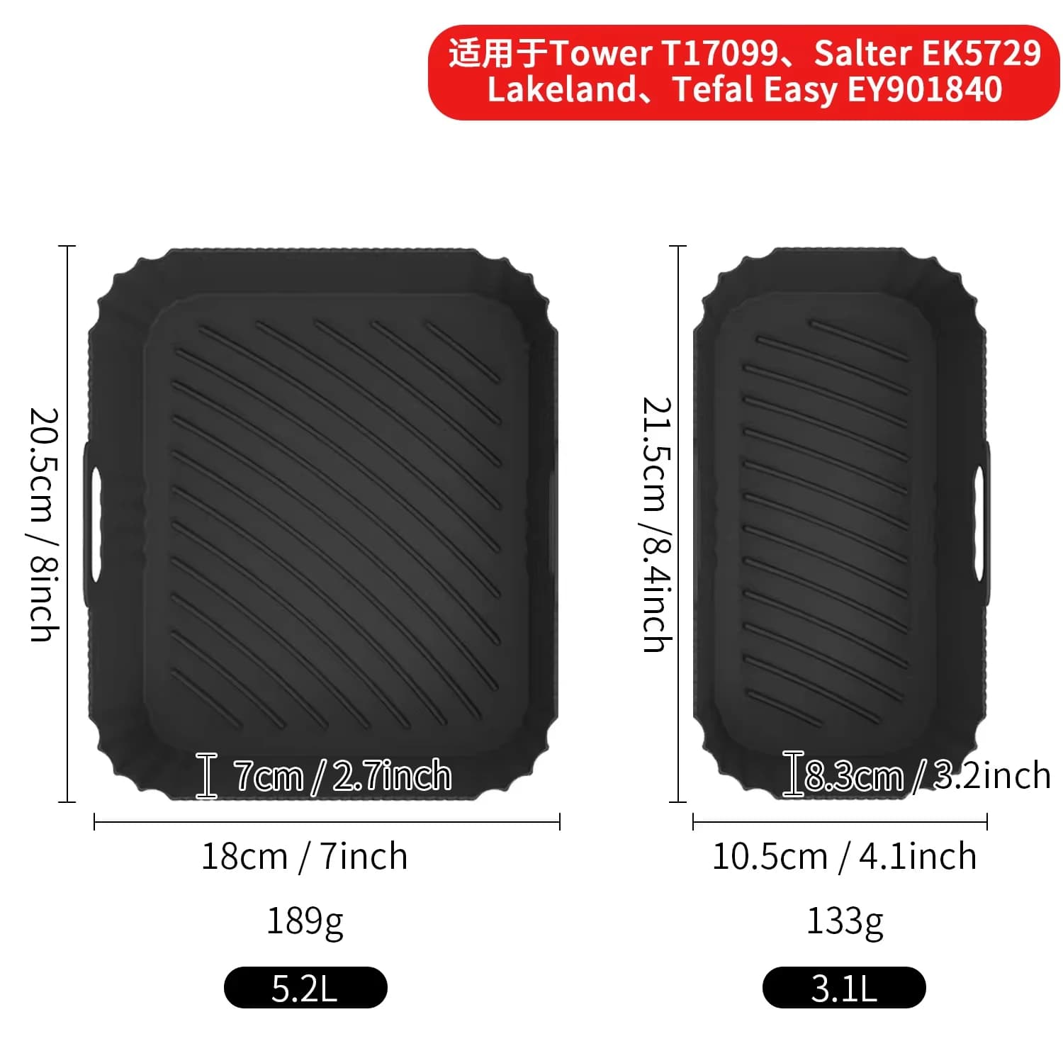 Ensemble de moules de friteuse à Air en Silicone, pour Tefal 5,2/3,1 l, double panier rectangulaire,