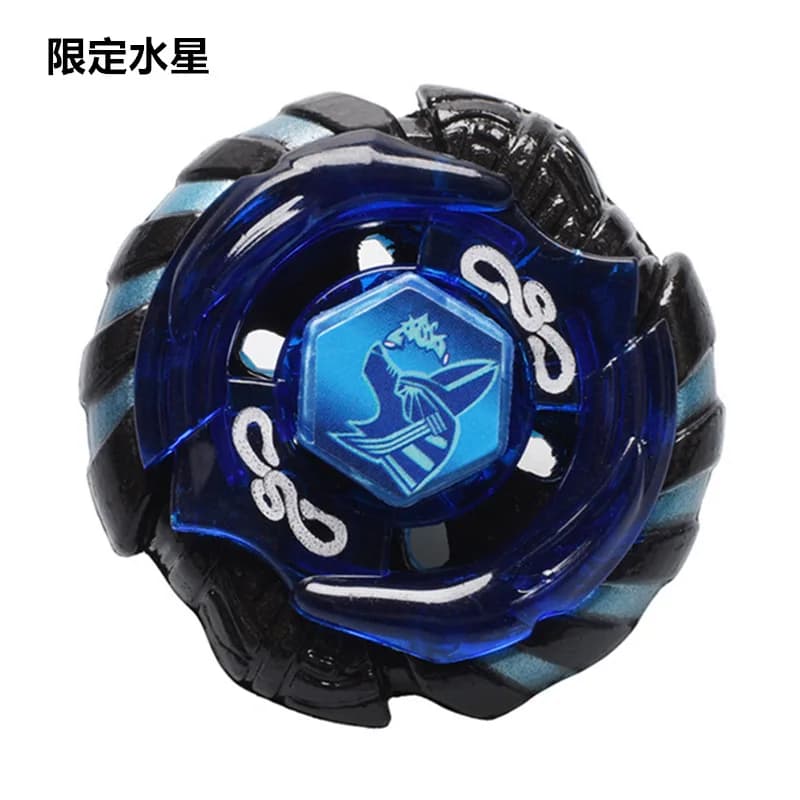 Battle Top Super King Series Alloy Top Battle BB Series