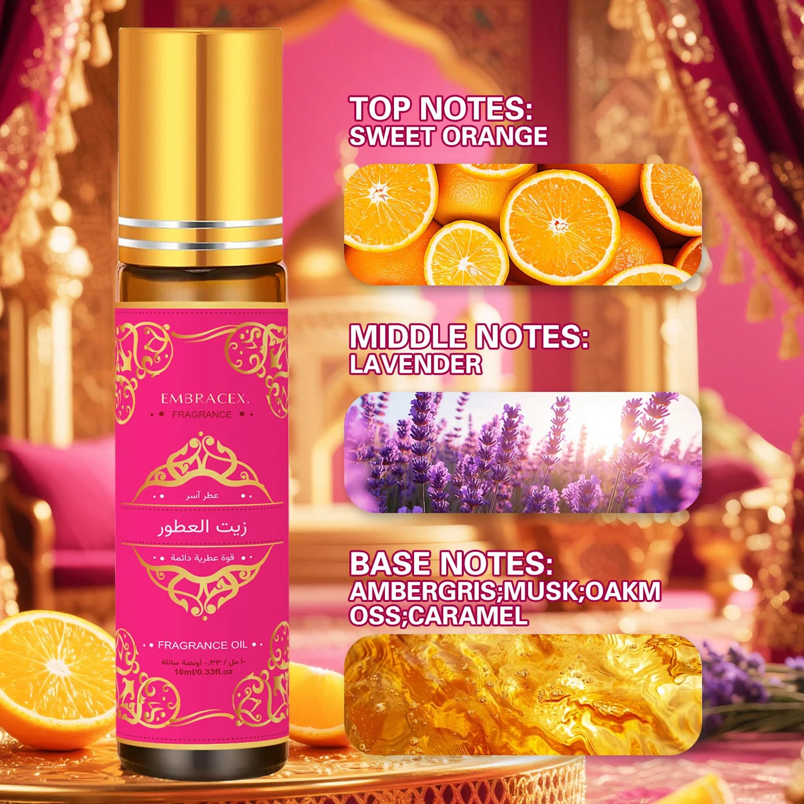 Huile parfumée au phéromones 10ml, huile essentielle à rouleau Eid al-Fitr, huile pour le visage, hu