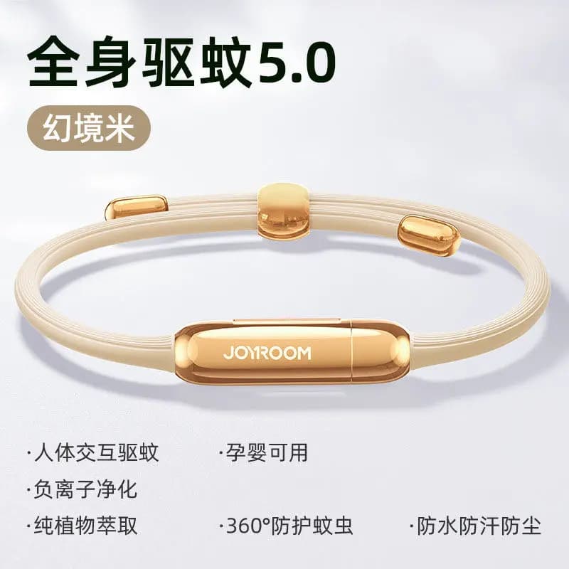 Bracelet anti-moustiques à l'huile essentielle pour adultes et enfants, protection anti-moustiques d