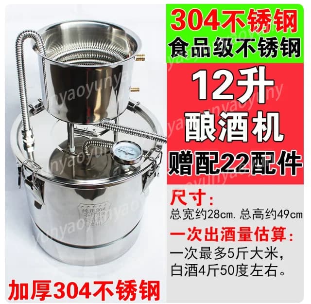 Distillateur domestique en acier inoxydable 304 pour la fabrication artisanale de liqueur et d'hydro