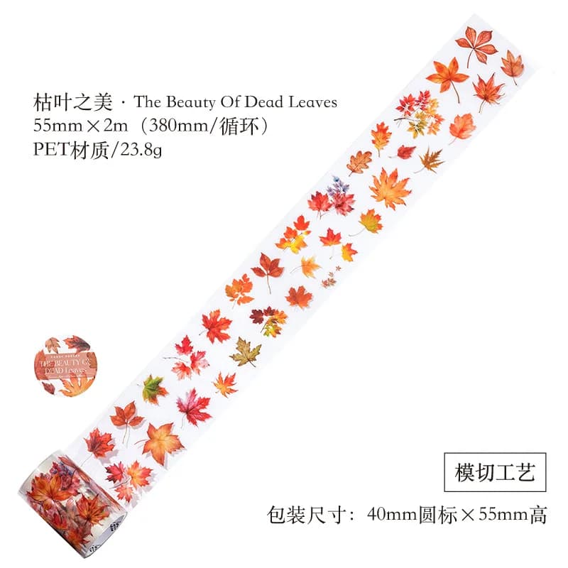 1 rouleau de ruban washi découpé au laser en PET, série Poème des feuilles tombantes, ruban décorati