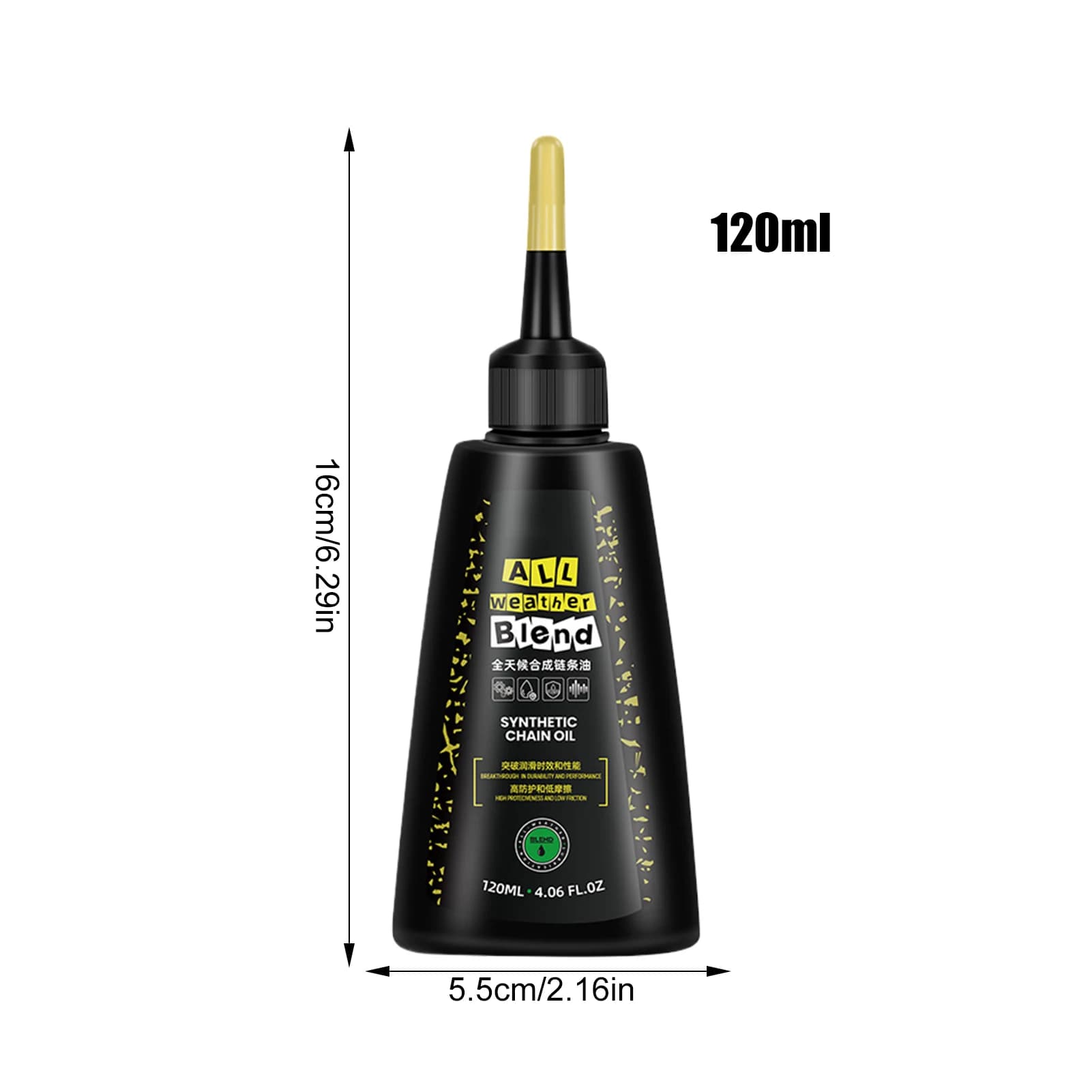 Huile de chaîne synthétique 120ml, lubrifiant pour chaîne de cyclisme, multi-usages, sec et humide, 
