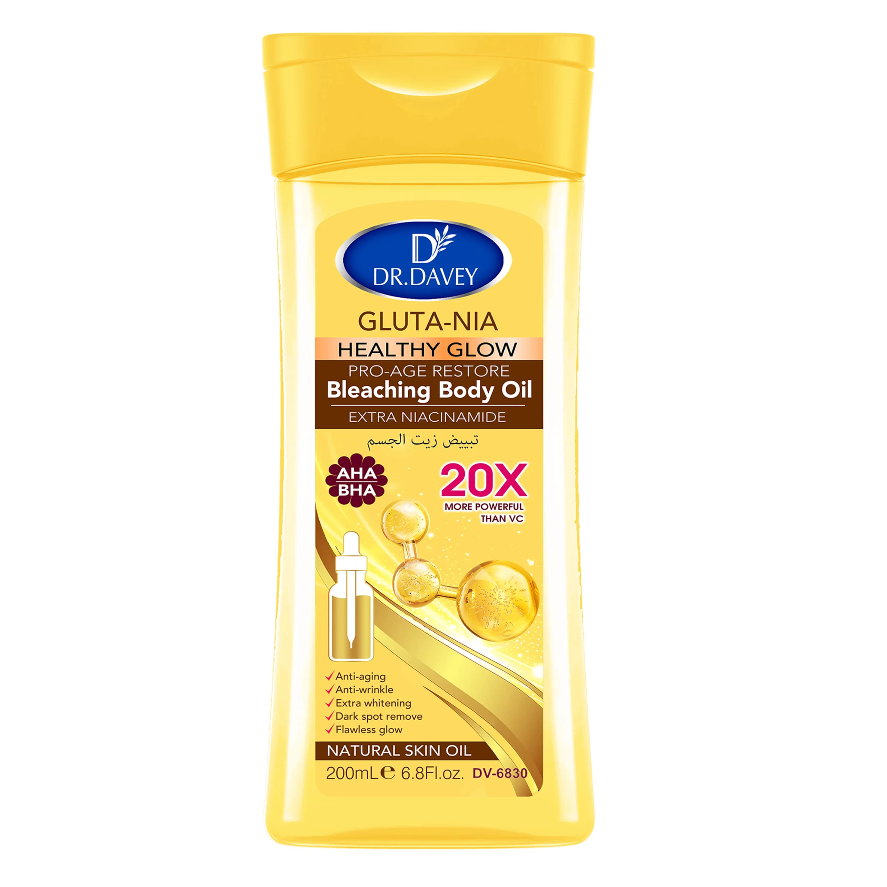 200ml DR.DAVEY GLUTA NIA Body OilHuile de soin de la peau hydrate et nourrit la peau, grande capacit