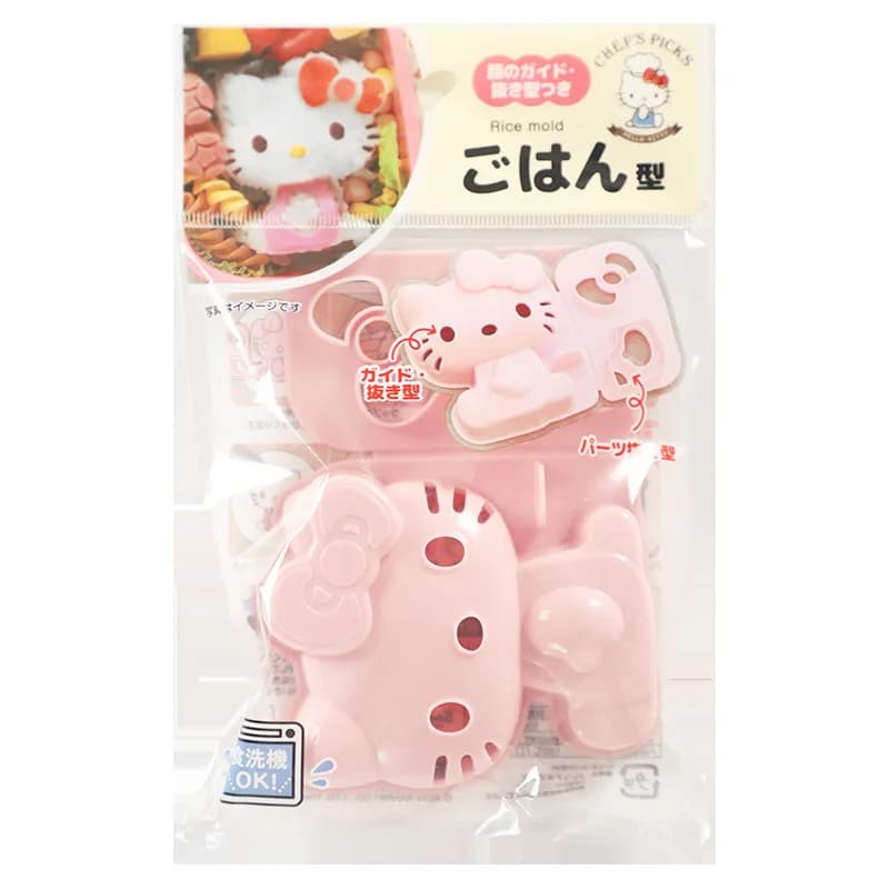 Moule en chocolat Sanrio Hello Kitty, moule en chocolat Cinnamoroll, moule DIY, complément, Pompompu