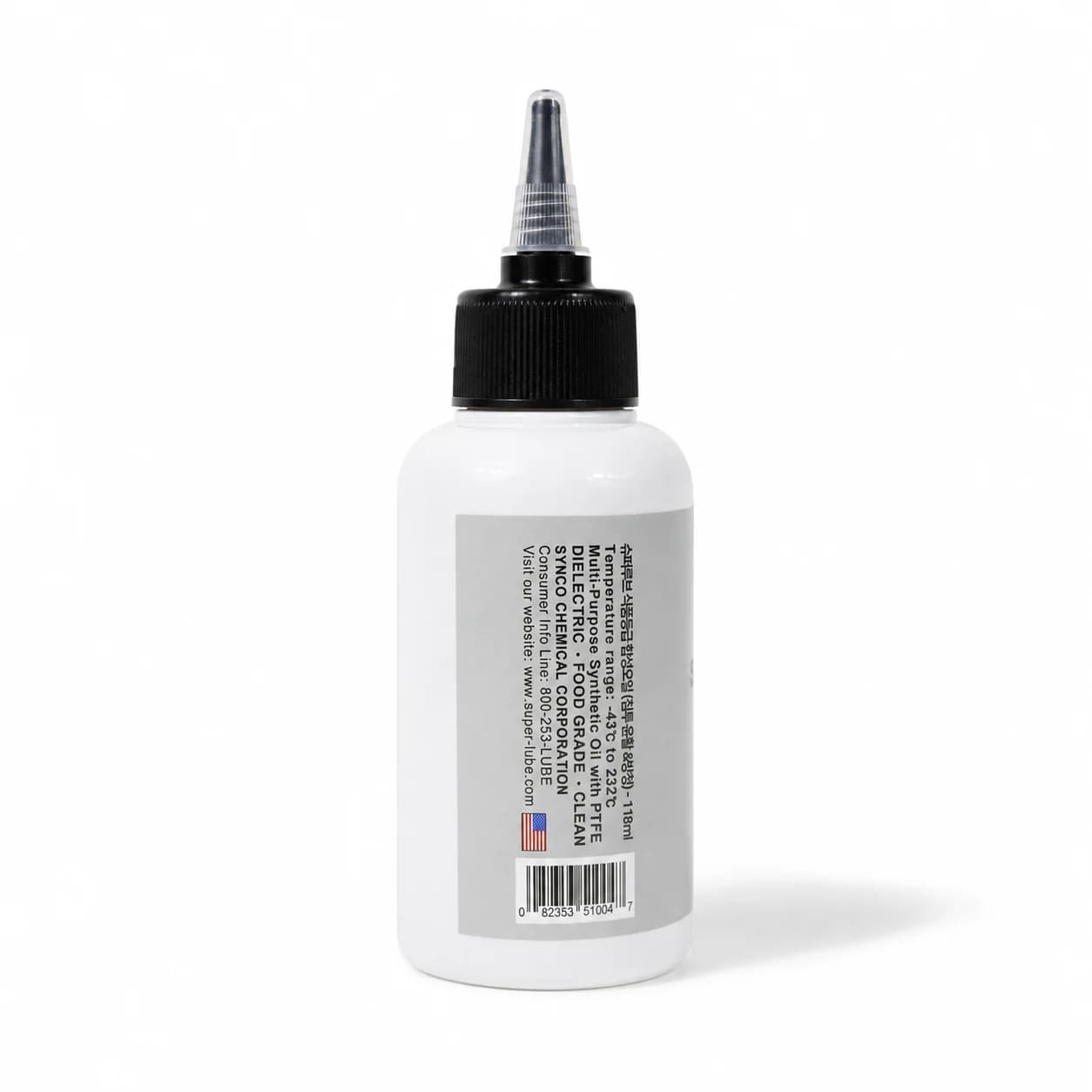 Huile synthétique de qualité alimentaire Super Lube 52004 ISO 68 pour roulements de machines, chaîne