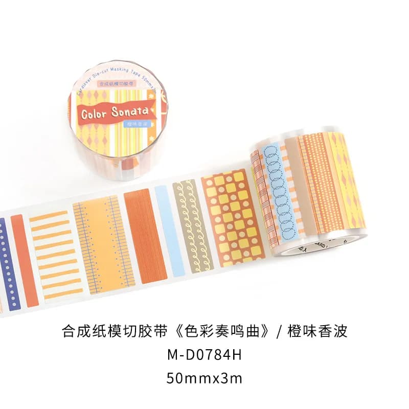 1 rouleau de ruban washi découpé, ruban à motifs géométriques en papier synthétique pour la décorati