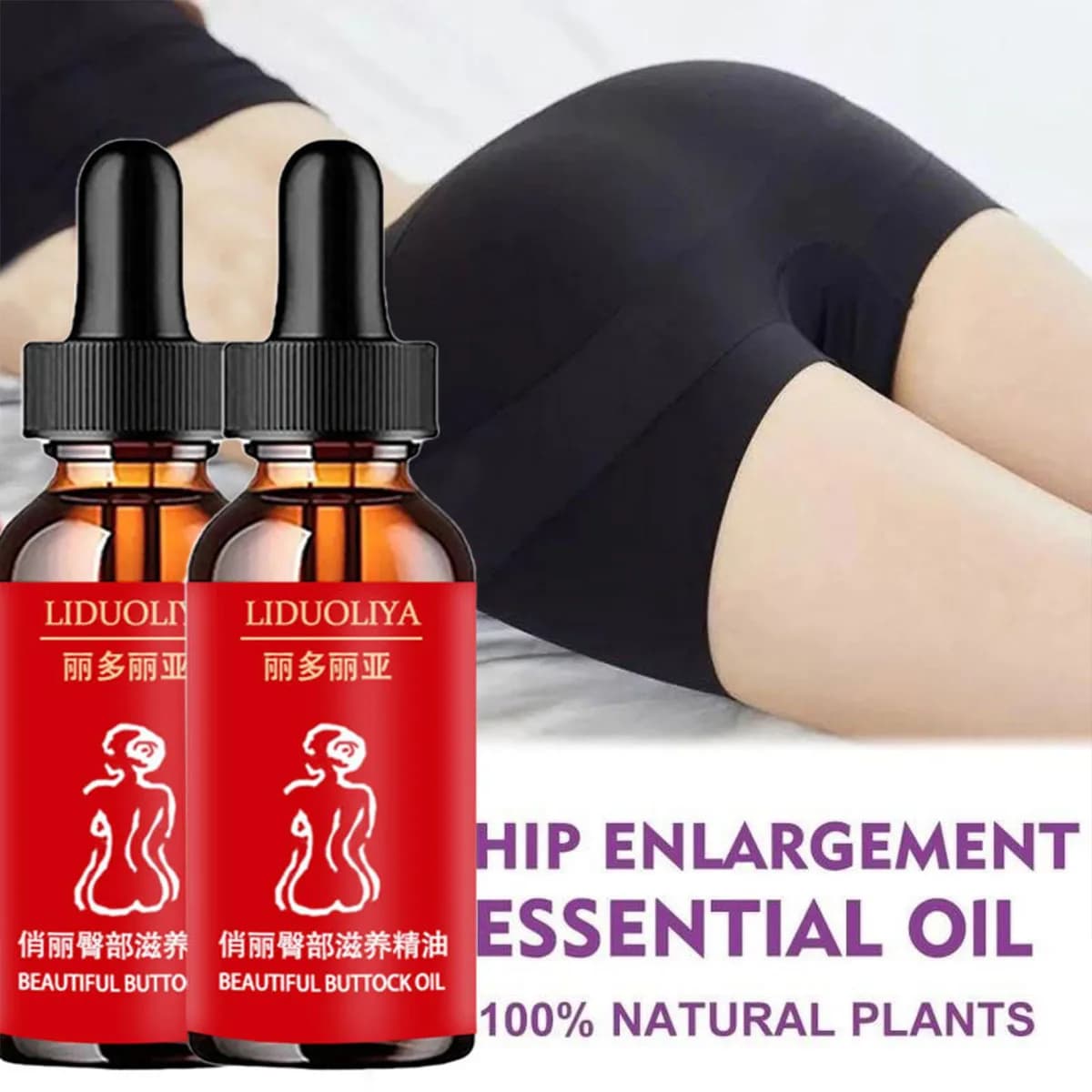 Huile essentielle nourrissante pour les belles fesses