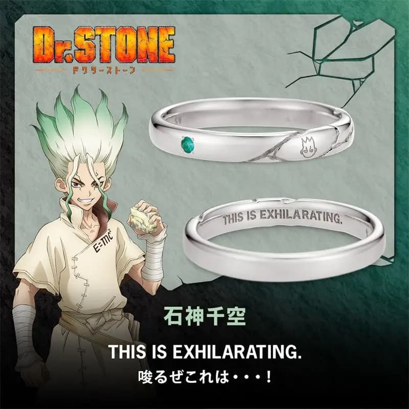 Dr. Stone "Stone Age Light Mist Illusion Stone God Qiankong Xiyuan Temple Yujing Lion King Sikram Ri
