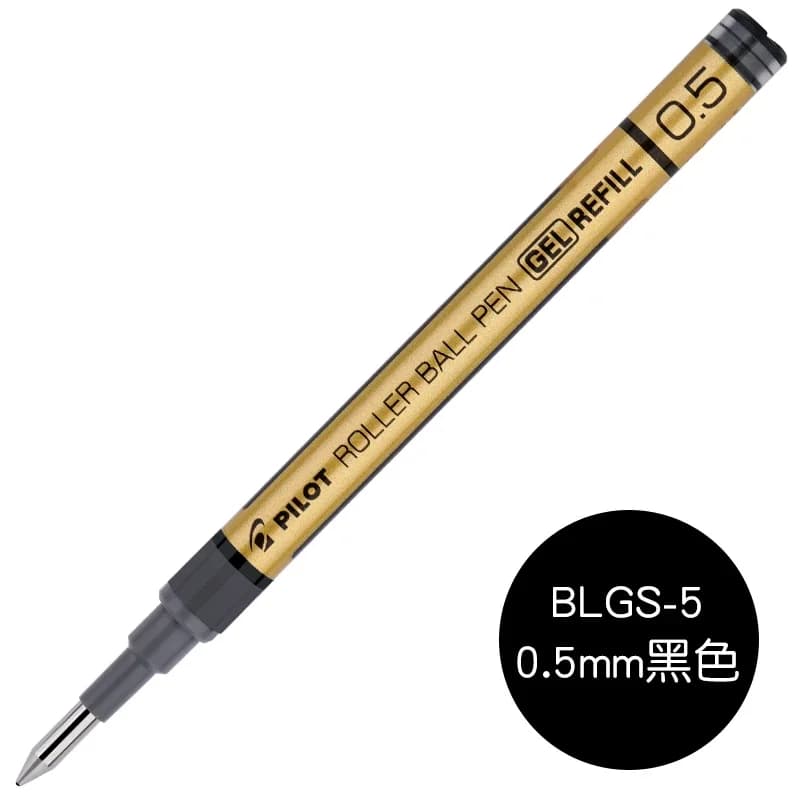 Pilot Timeline stylo à bille de luxe MBS noir bleu rouge plume 0.5mm stylo à bille roulante école ét