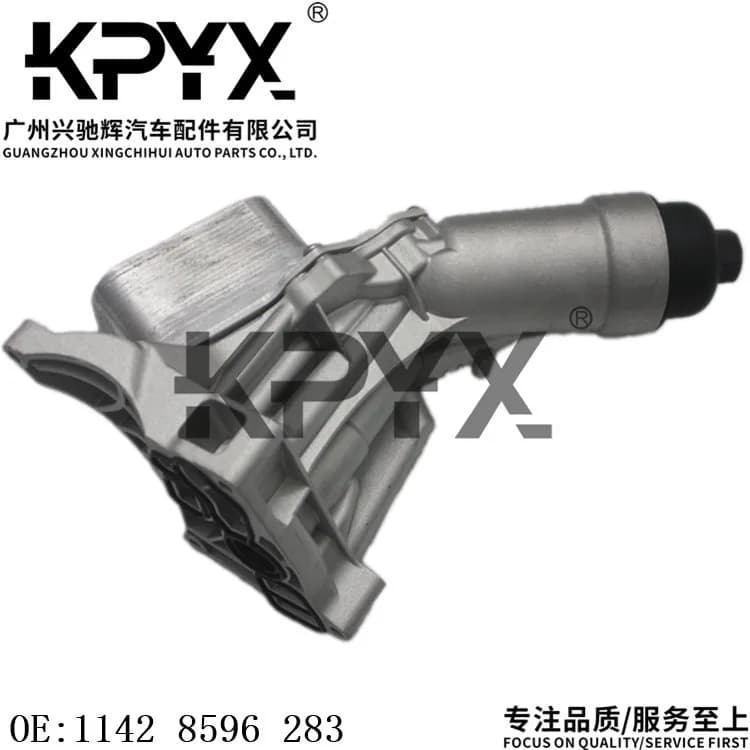 Refroidisseur d'huile pour BMW F10 F15 F20 F22 F30 F32 11428596283, radiateur d'huile moteur, échang