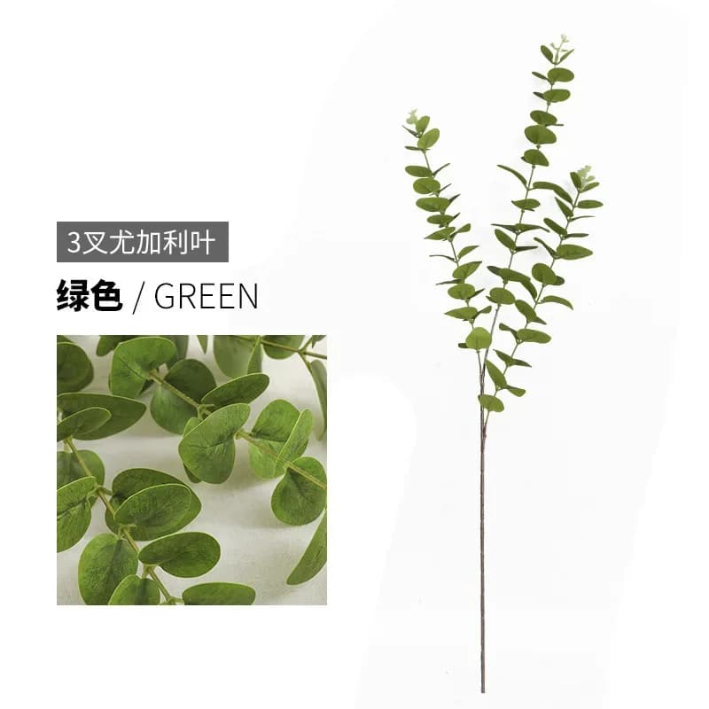 Feuilles d'eucalyptus artificielles, impression 3D, plantes artificielles, fleur de route de mariage