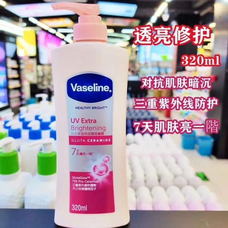 Lotion corporelle Vaseline pour femmes, hydratation intense et nourrissante, soulagement des démange