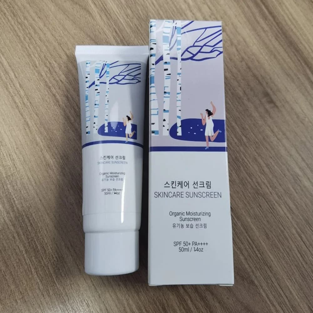 Crème solaire hydratante au collagène SPF50+ PA++++ 50 ml, enrichi en acide hyaluronique, fournit un