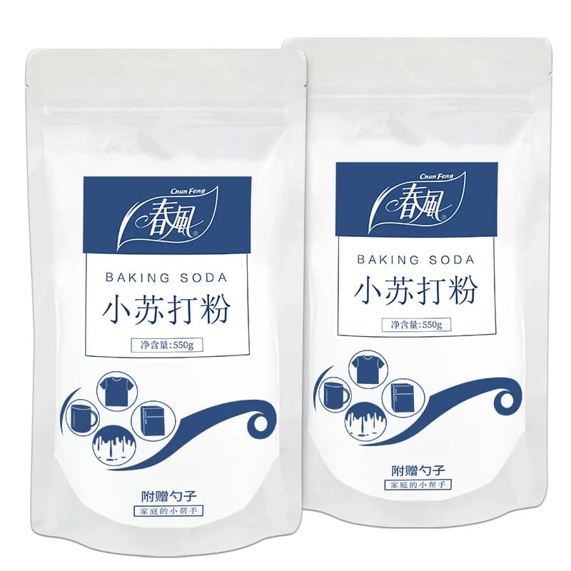 2 pièces 550gSodium bicarbonate cuisson Soda multi-fonctionnel décontamination nettoyage poudre déco