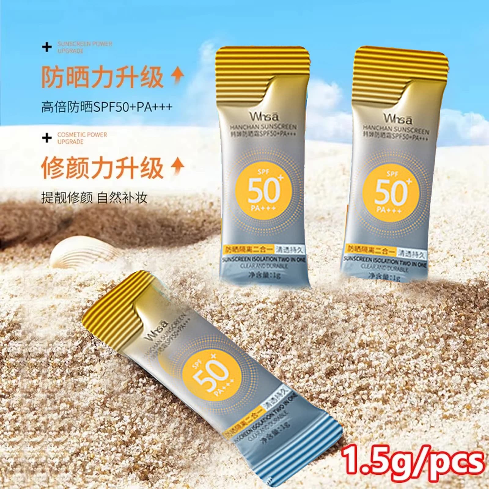Crème solaire Spf 90 +, protection UV, crème réparatrice contre les coups de soleil, Lotion d'isolat