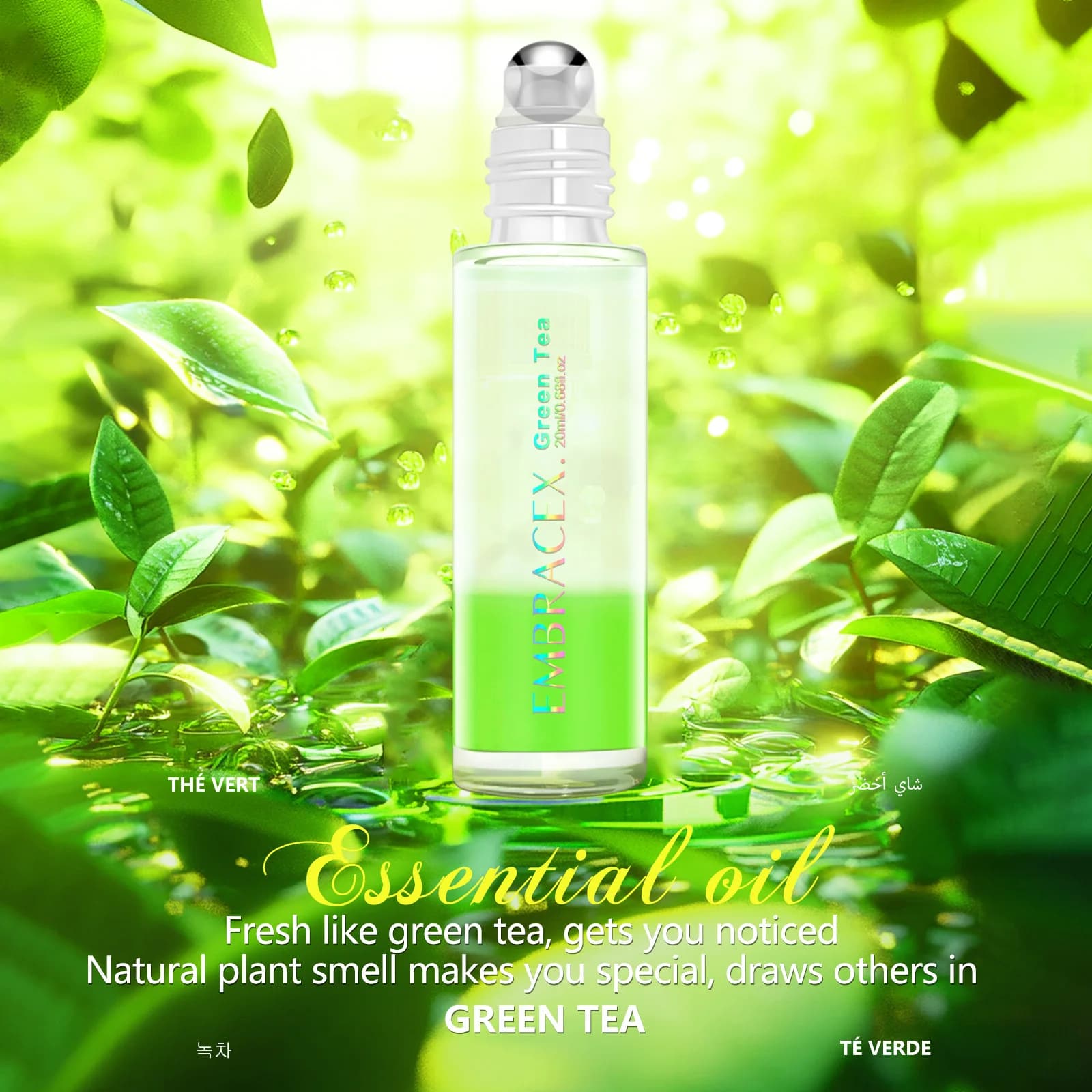Huile essentielle de thé vert en roll-on 20 ml, Huile parfumée pour diffuseur, Huiles pour la fabric