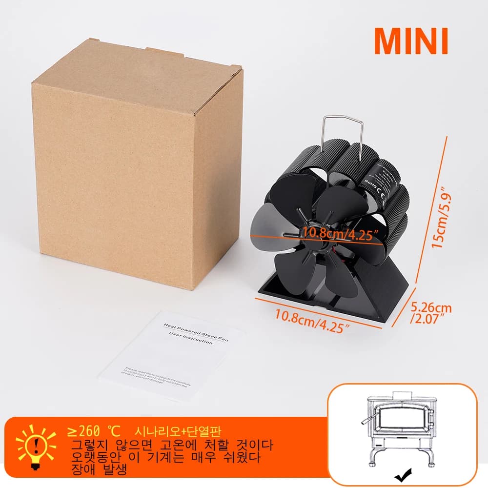 Mini ventilateur de poêle à 6 pales, ventilateur de cheminée 62, poêle à bois, cuillère à soupe, sil