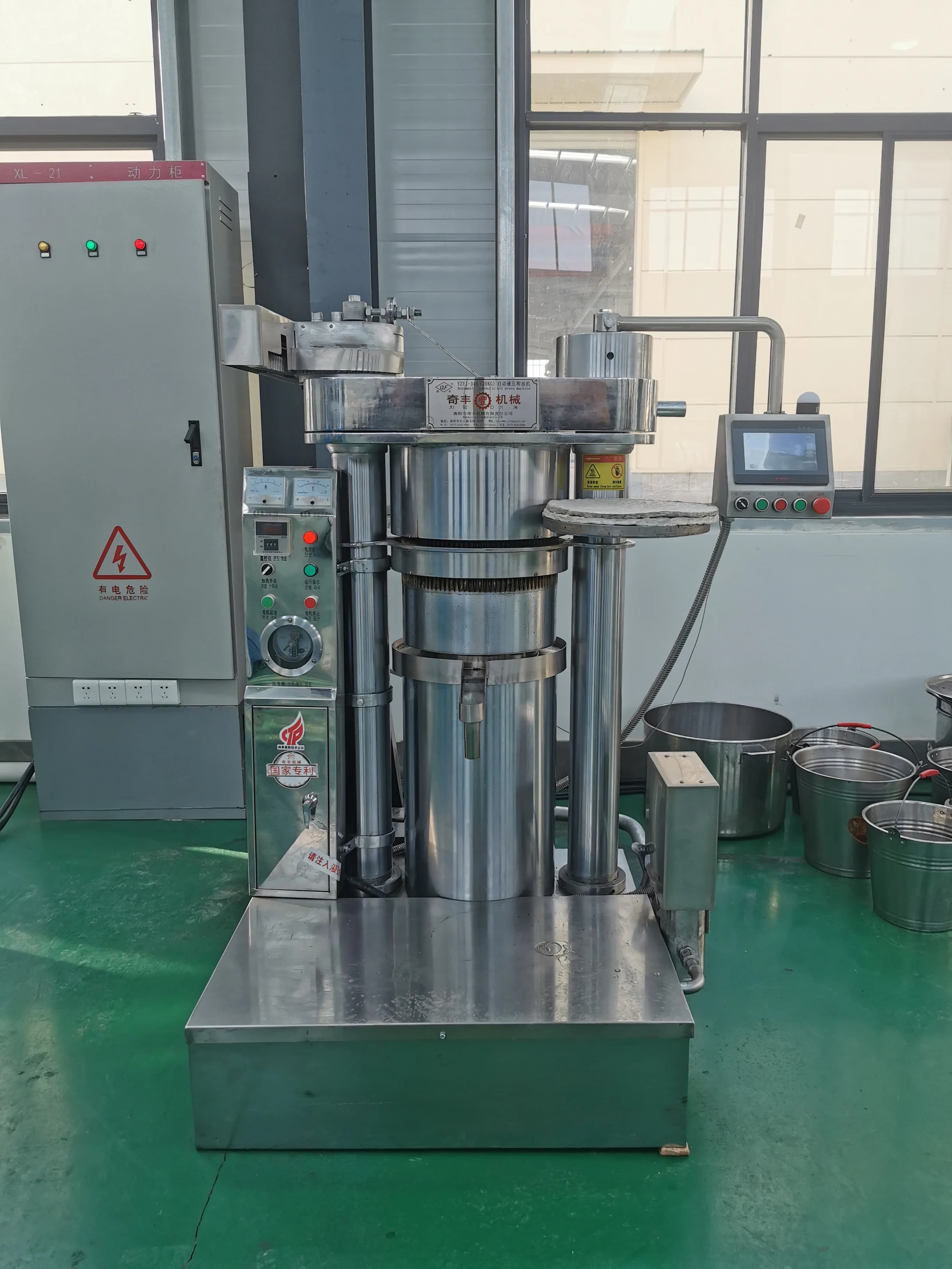 Presse à huile de sésame automatique pour la fabrication d'huile de cuisson – Machine de pressage d'