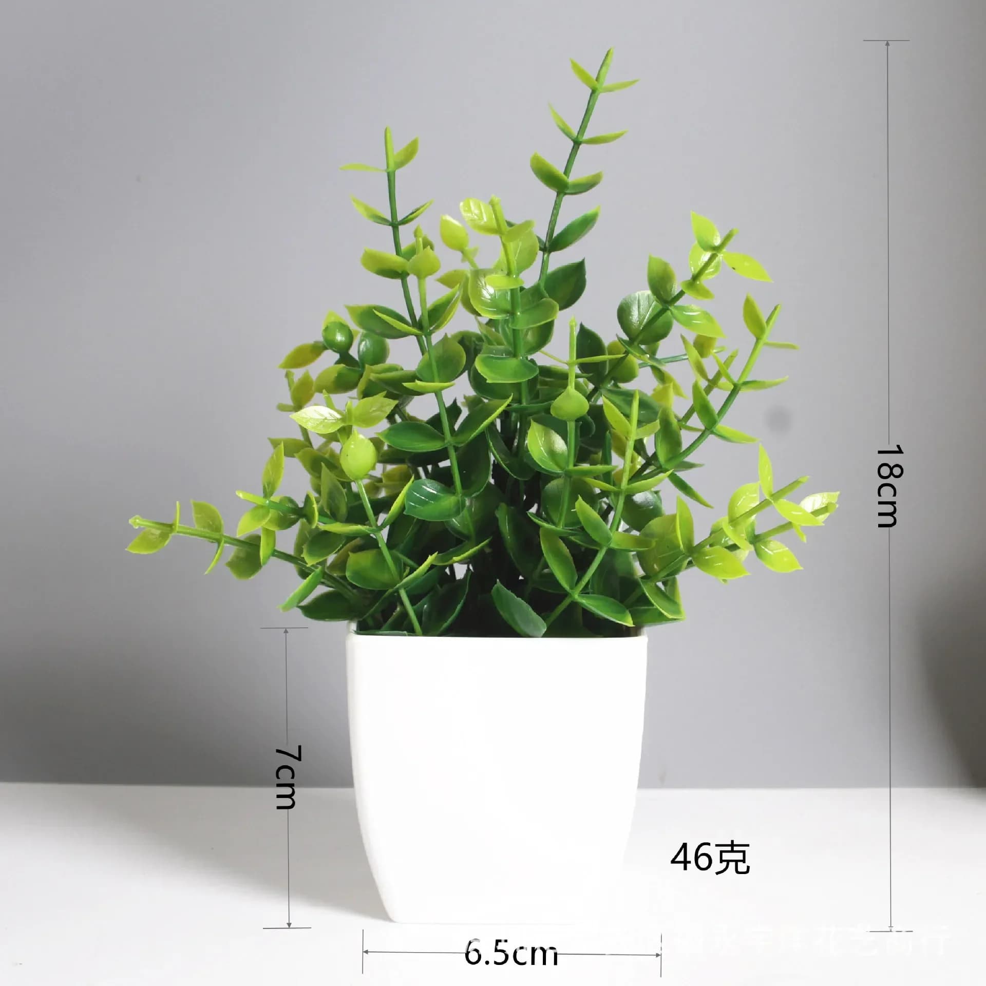 Bonsaï artificiel vert fausse plante fleur d'eucalyptus plante en pot pour intérieur extérieur maiso