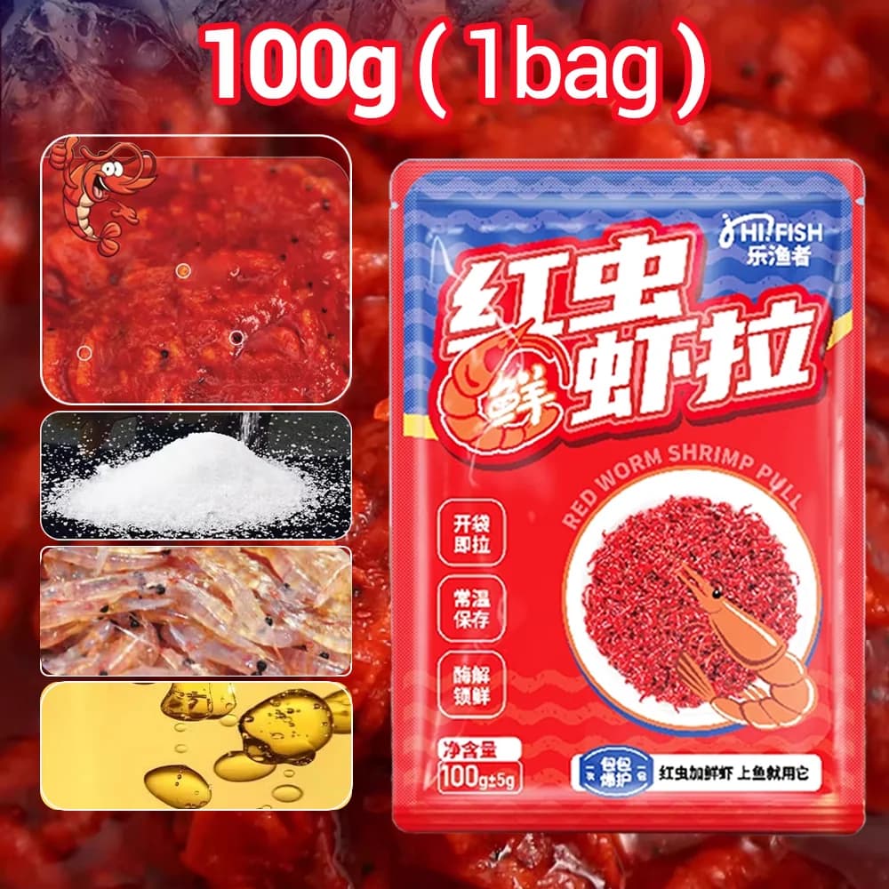 Extrait de ver rouge Krill, 500g, atrayant de pêche, arôme de poisson extrême, crochet collant, tech
