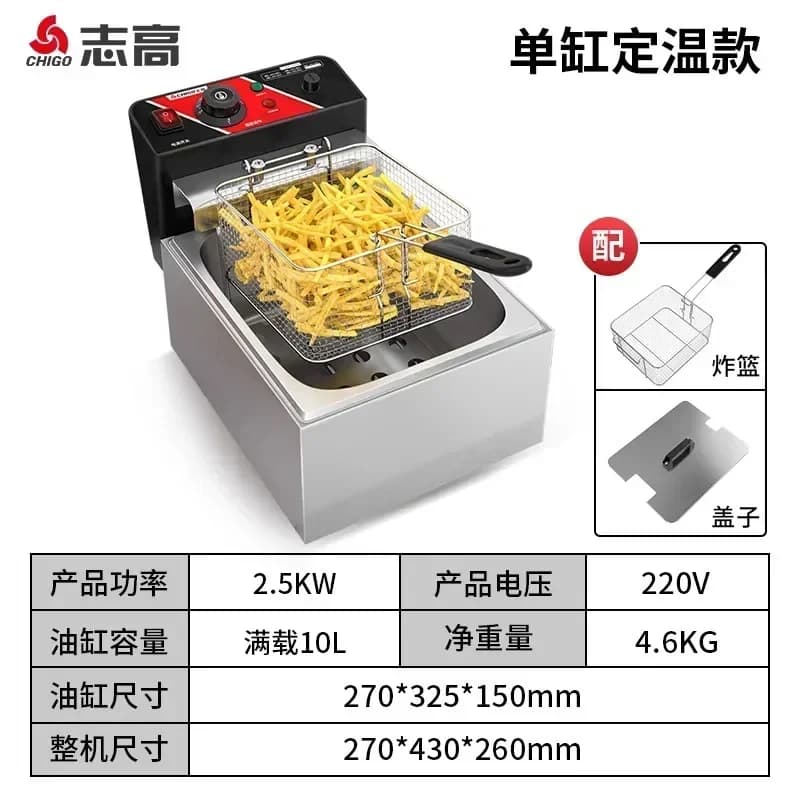 Friteuse électrique 220V, ustensiles de cuisine pour la cuisine, frites profondes, friteuses commerc
