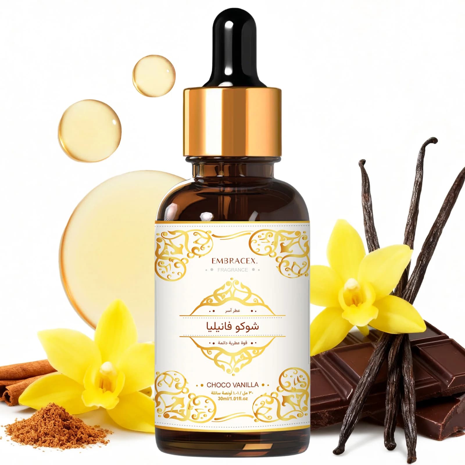 6 types d'huiles essentielles de 30 ml شوكو فانيليا Eid al-Adha زيت العطور pour la fabrication de bo