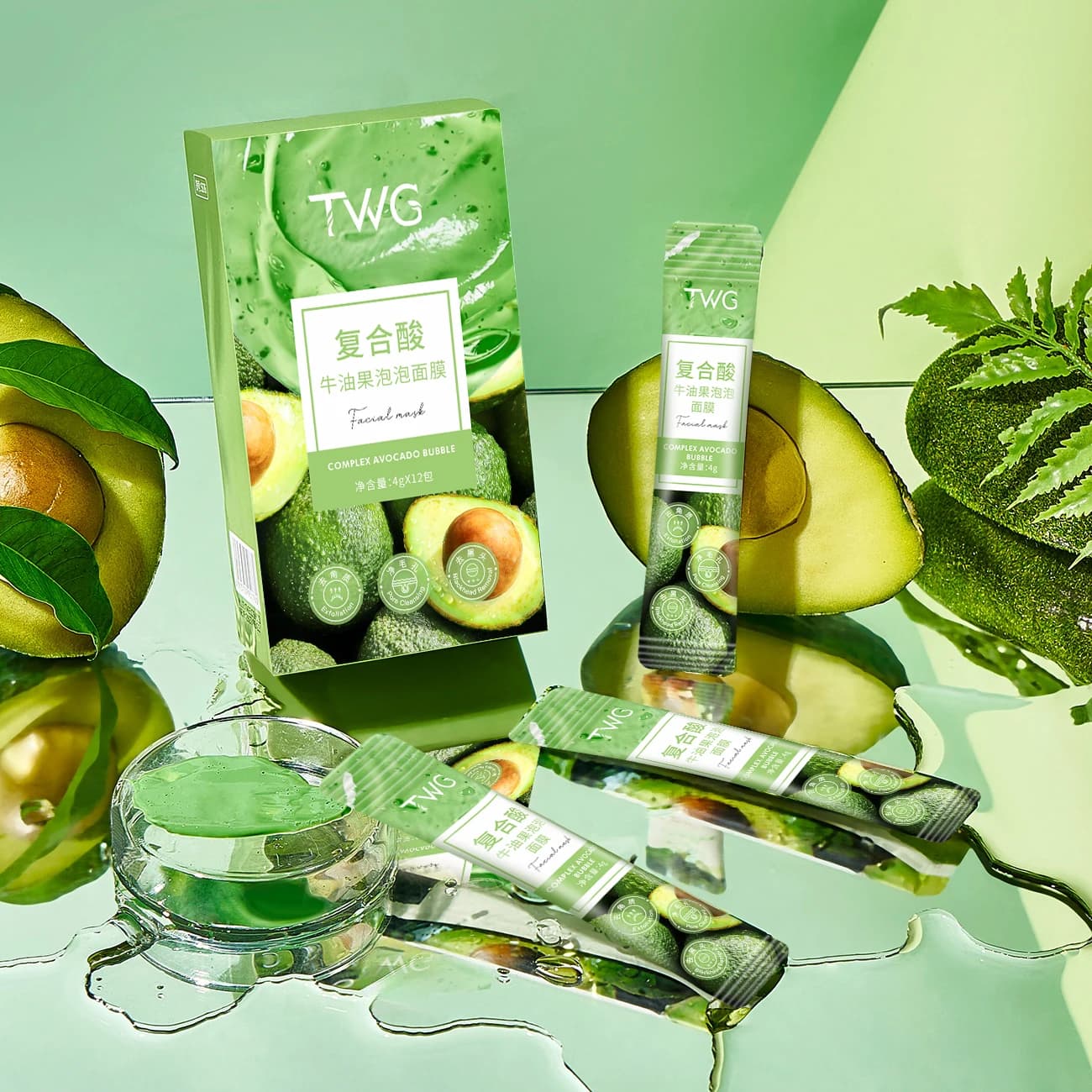 Ensemble de 12 masques faciaux à la bulle d'avocat - Nettoyage en profondeur et hydratation avec de 