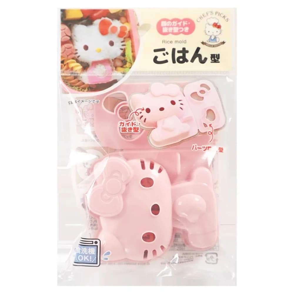 Sanrio – moule boule de riz Hello Kitty, personnages d'anime cannelle Pompompurin, mignon moule à Be