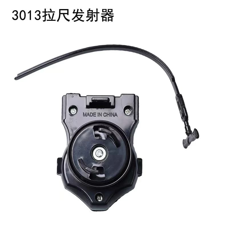 Battle Top Super King Series Alloy Top Battle BB Series, jouet interactif Battle Top, jouet amusant,