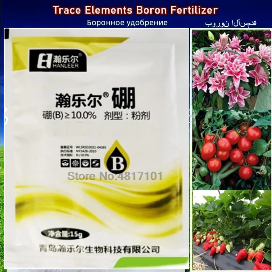 Engrais au bore, élément de Trace au Borate de Sodium, nourriture pour plantes, augmente la croissan