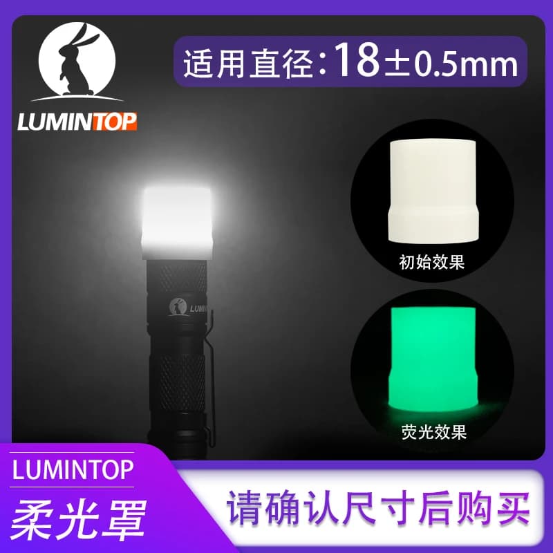 Lumintop Diffuseur de lampe de poche pour taille 18 mm et 14 mm et 28 mm 35 mm 41 mm 46 mm
