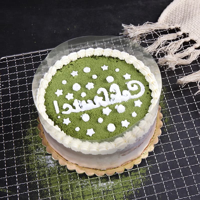 1 rouleau de Film Surround de gâteau Transparent
