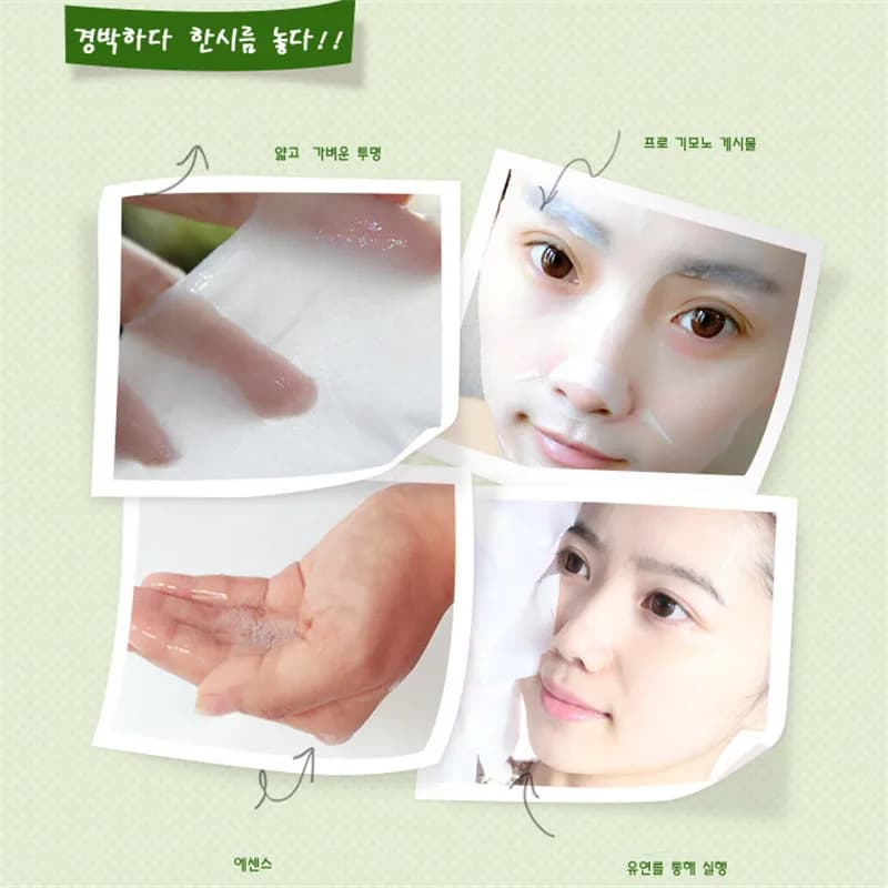 Masque Facial Hydratant aux Fruits et Plantes Naturelles, Soin de la Peau, Contrôle de l'Huile, Myrtille, Concombre, Grenade, Fruit, Efficacité