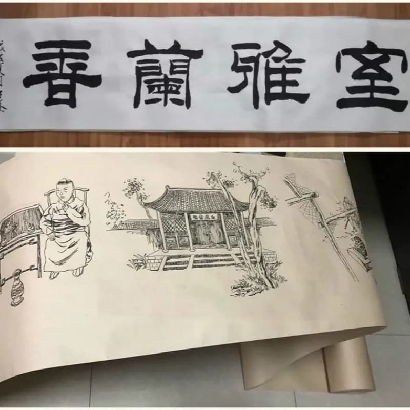 Papier à roulement Xuan chinois