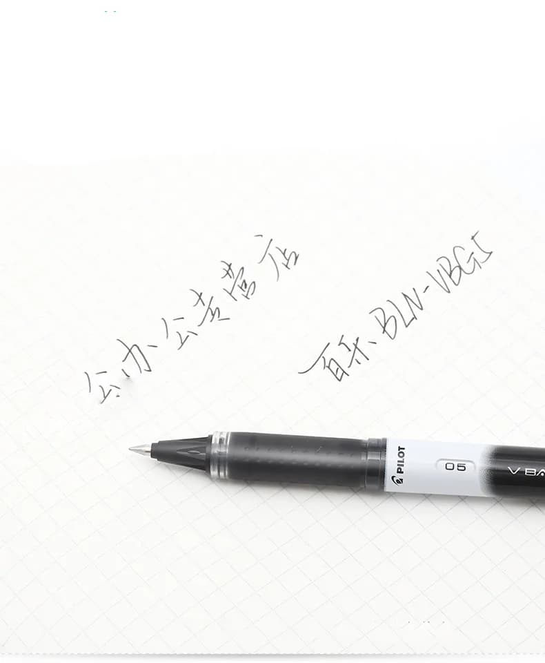 Stylo à bille pilote 0.5mm, stylo à bille, écriture lisse, noir, bleu, rouge, fournitures scolaires et de bureau, papeterie Papeleria BLN-VBG5