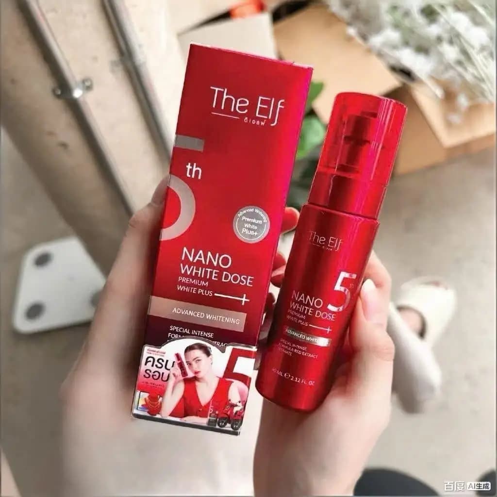 The Elf 60ml Nano White Dose Truyen Trang Giam Tham Nam pour le soin de la peau Glow Recipe Skincare Pas Cher Blanchissant et éclaircissant